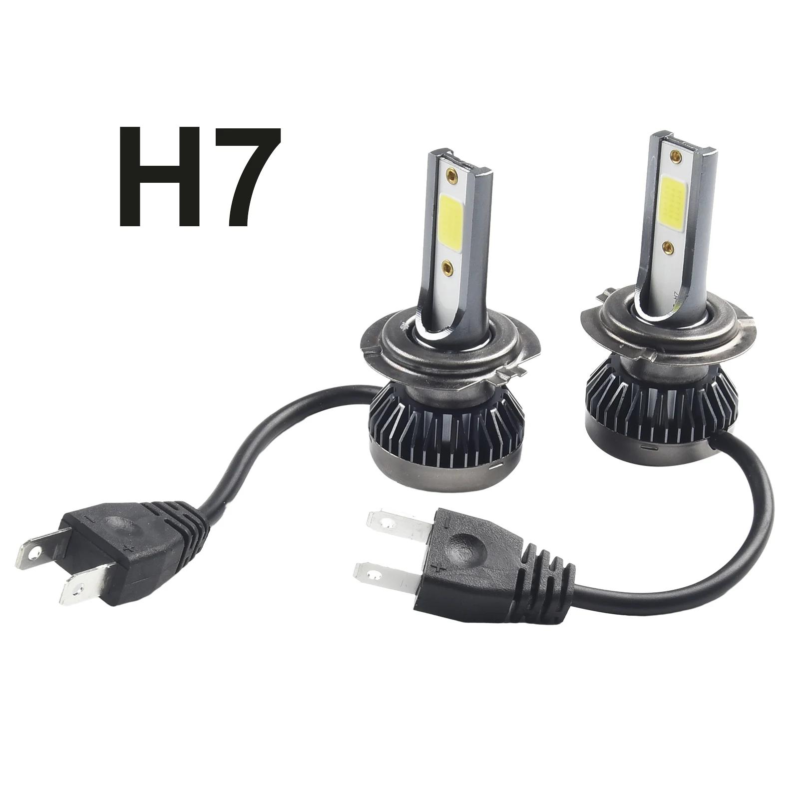 H7 LED  Ʈ  , ǳ ð, 90W ڵ Hi Lo  , 12V, 6000K RHD LHD, 2 
